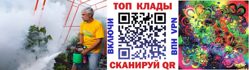 Купить наркотики цена Новый Оскол ГАШ  мега сайт  APVP  Конопля  МЕФ  COCAIN 