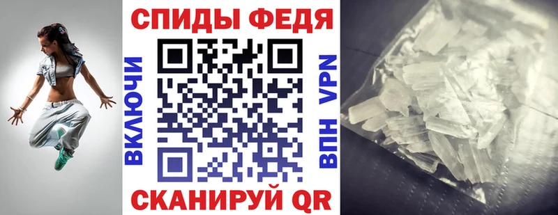 Amphetamine VHQ  где можно купить наркотик  Новый Оскол 