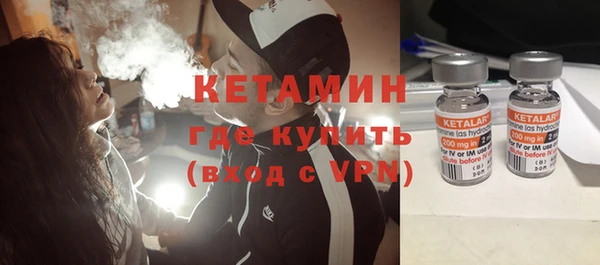 скорость Арсеньев