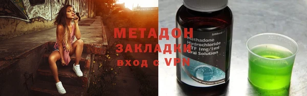 скорость Арсеньев