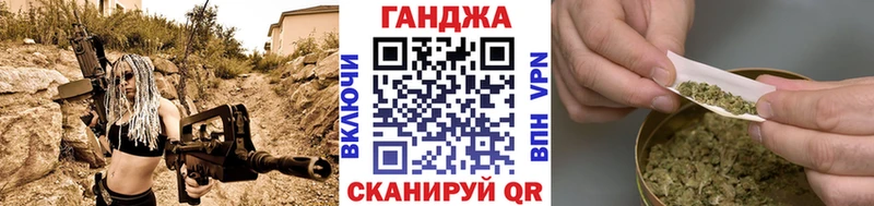 Бошки марихуана VHQ Новый Оскол